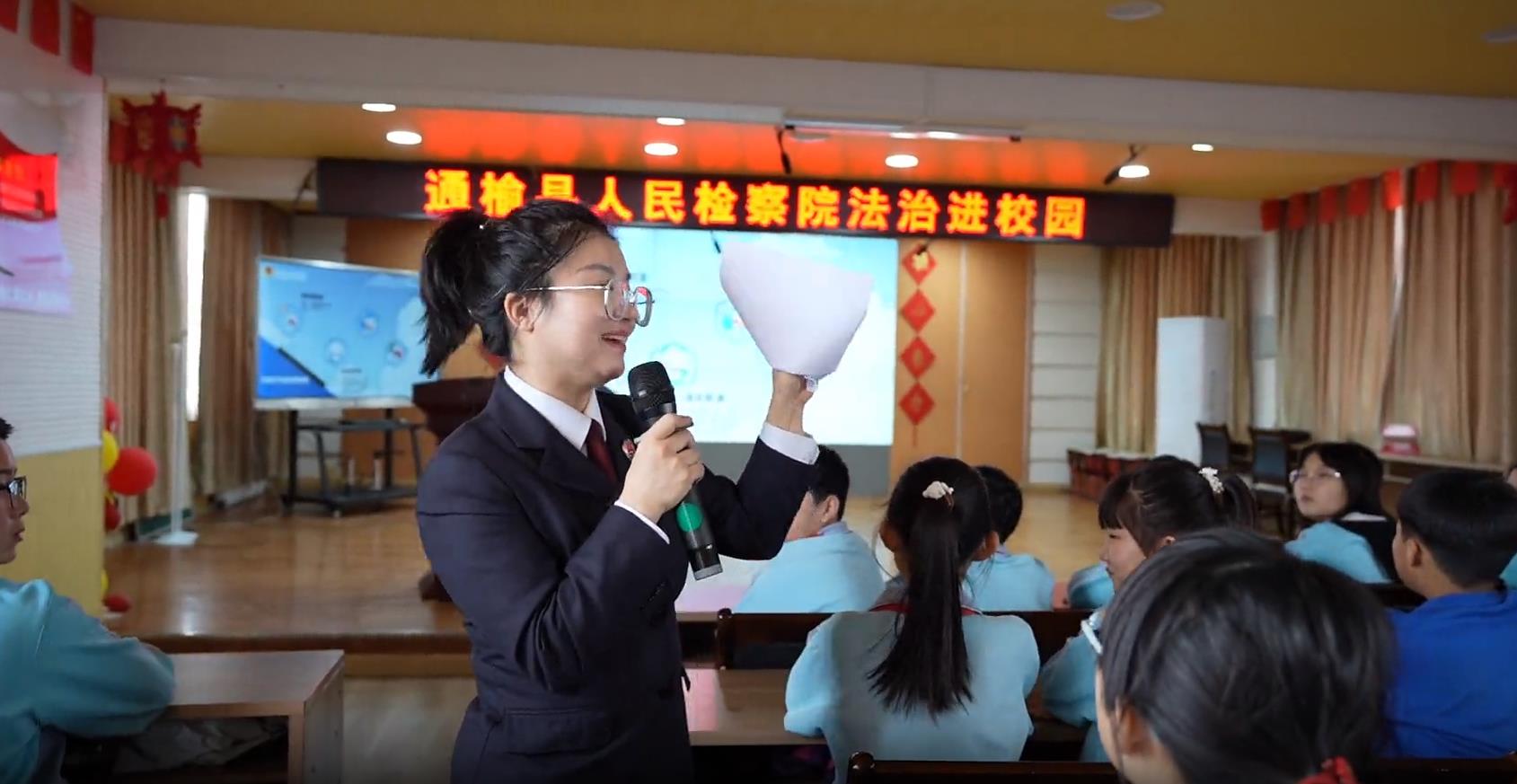 通榆.jpg
