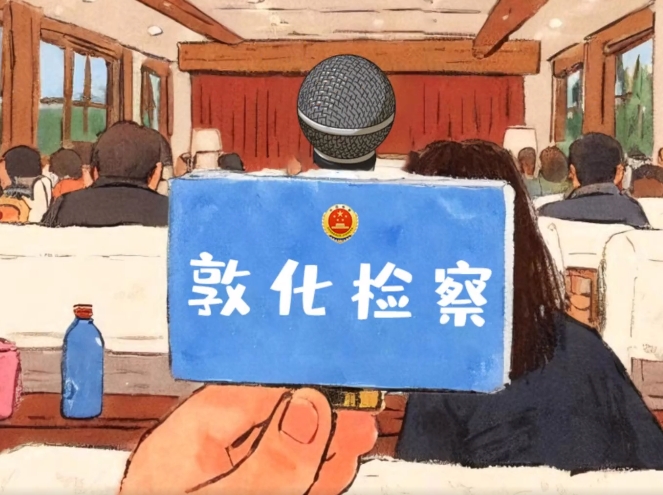 记者节快乐！致敬伊莉讨论区
宣传人~