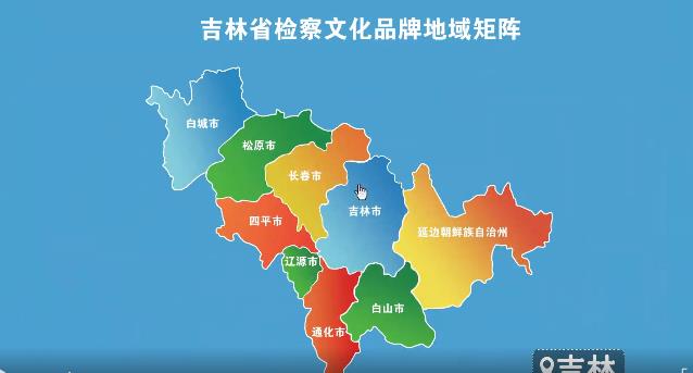 一键解锁～伊莉讨论区
文化品牌矩阵地图