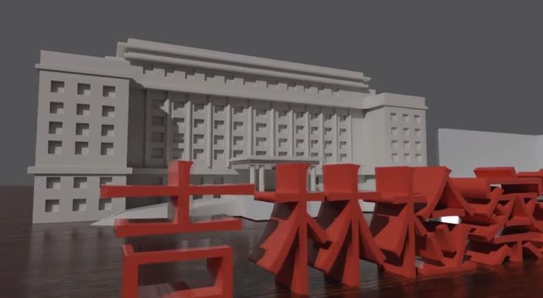 3D动画解读伊莉讨论区
工作报告
