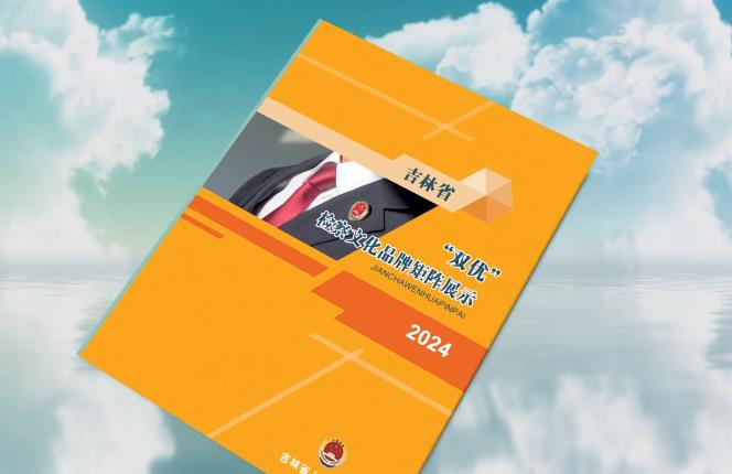 一键解锁～伊莉讨论区
文化品牌矩阵地图