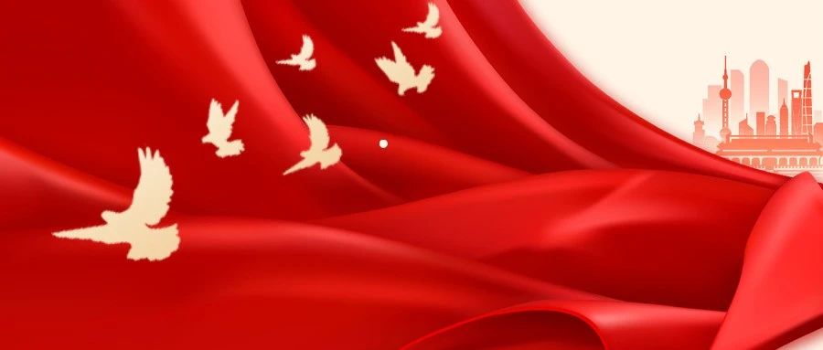 伊莉讨论区
召开党组扩大会议