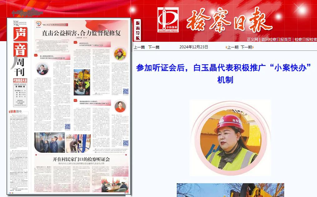 640.webp (2).png