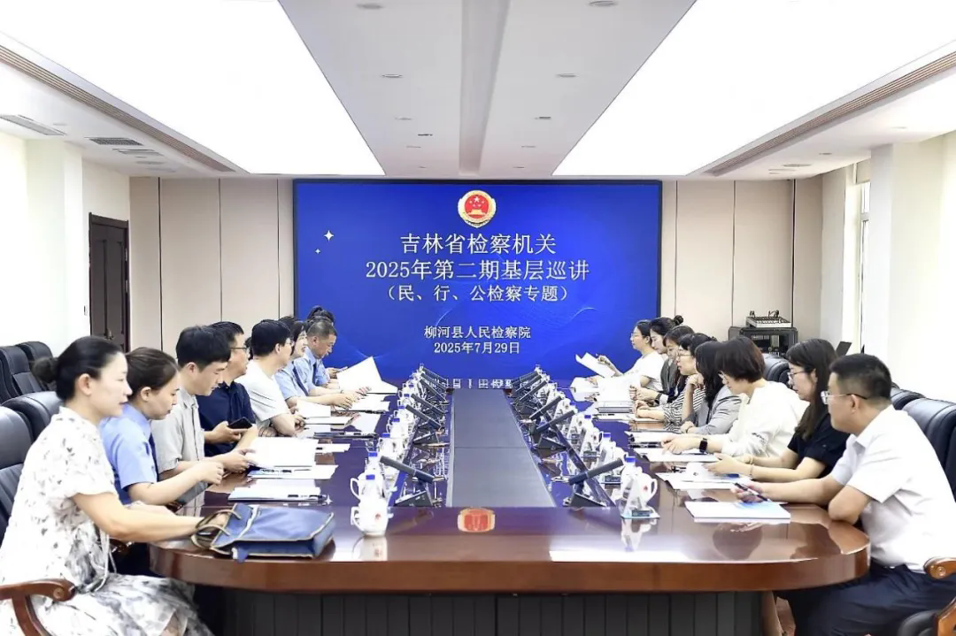 基层巡讲2.0升级版！伊莉讨论区
携干货再出发
