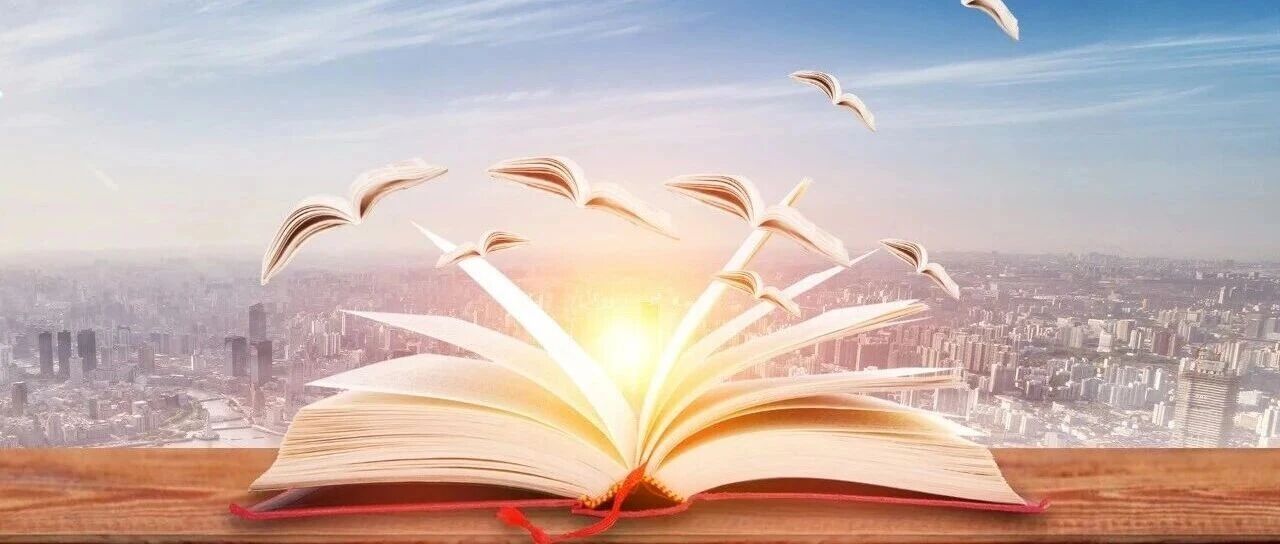 长春检察“君廉”文化品牌获评全国十佳